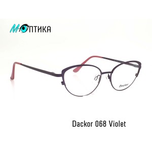 Оправа для окулярів металева Dackor 068 Violet