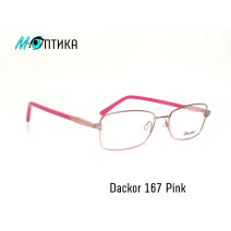 Оправа для окулярів металева Dackor 167 Pink
