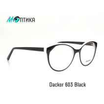 Оправа для окулярів пластикова Dackor 603 Black