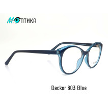Оправа для окулярів пластикова Dackor 603 Blue