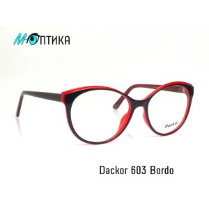 Оправа для окулярів пластикова Dackor 603 Bordo