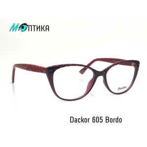 Оправа для окулярів пластикова Dackor 605 Bordo