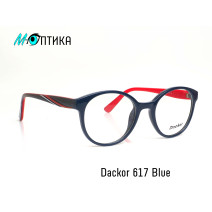 Оправа для окулярів пластикова Dackor 617 Blue