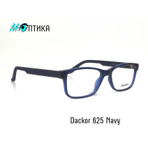 Оправа для окулярів пластикова Dackor 625 Navy