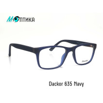 Оправа для окулярів пластикова Dackor 635 Navy
