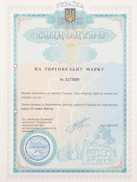 Сертифікат М-Оптика